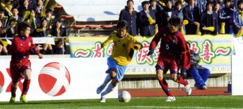 東京都市大学塩尻高等学校　サッカー部